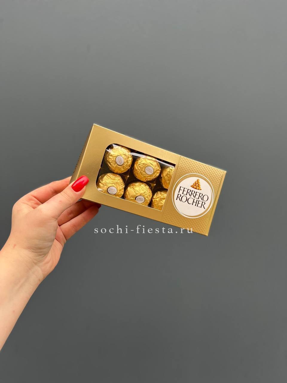 Конфеты Ferrero L в Сочи
