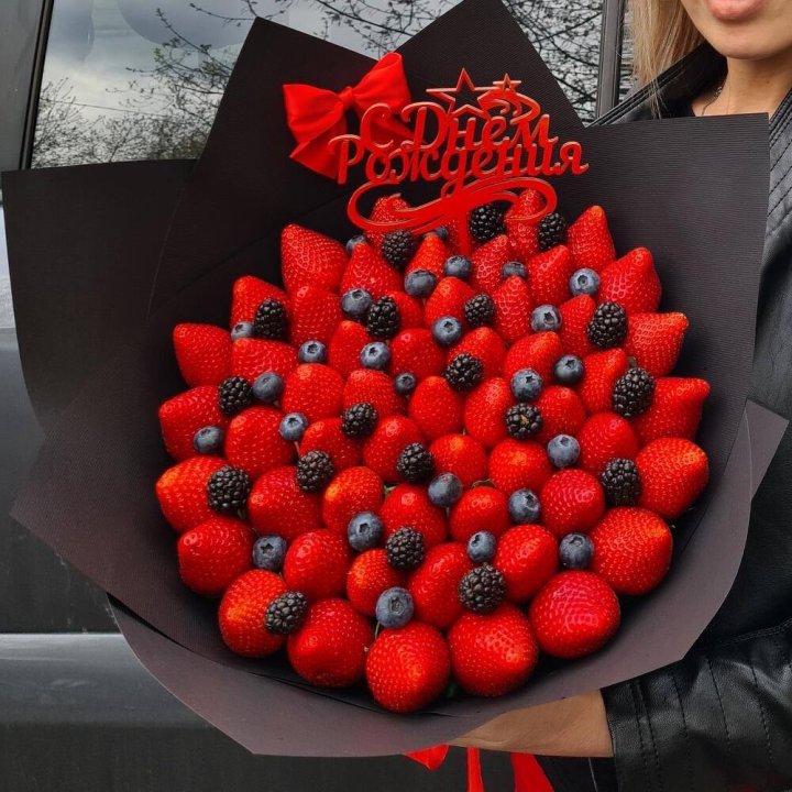 Ягодный бум №5 в Сочи