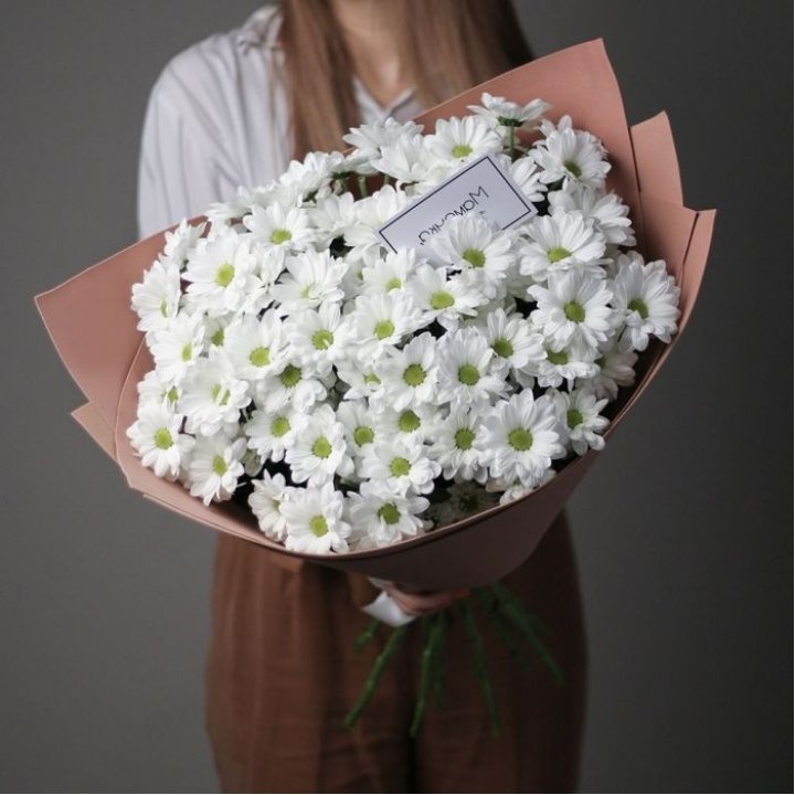 Хризантемы в крафте в Сочи