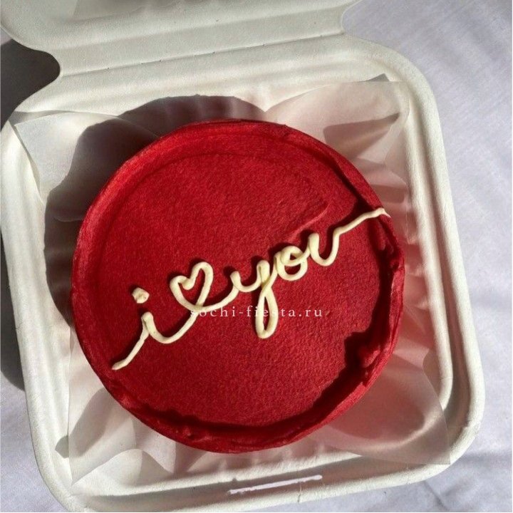 Бенто-торт "Я тебя люблю бесконечно" в Сочи