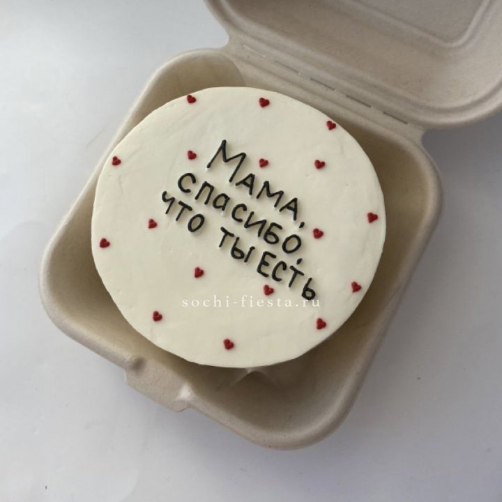 Бенто-торт "Мама спасибо что ты есть" в Сочи