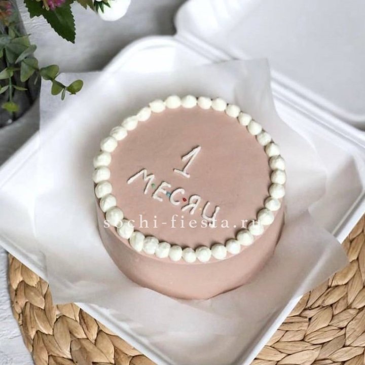 Бенто-торт "Важная дата" в Сочи