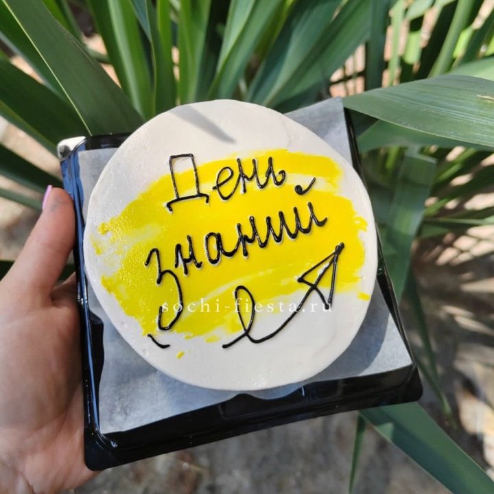 Бенто-торт "День знаний" в Сочи