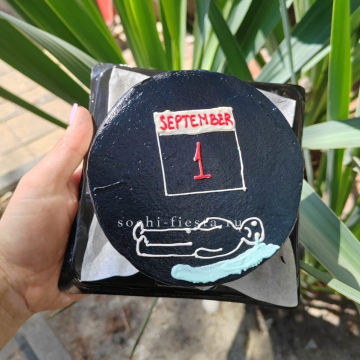 Бенто-торт "1 Сентября" в Сочи