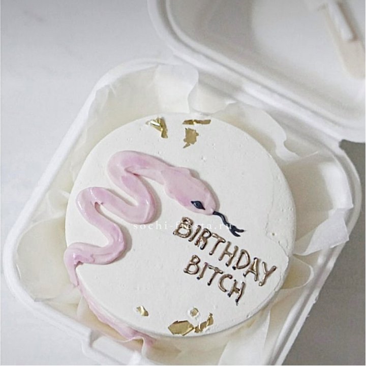 Бенто-торт "С днем рождения, врединка!"  в Сочи