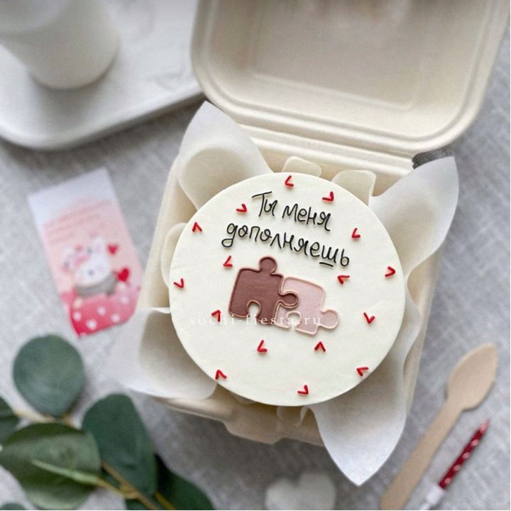 Бенто-торт "ТЫ меня дополняешь"  в Сочи
