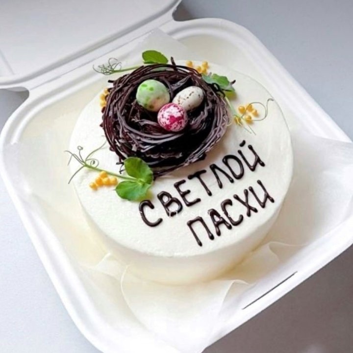 Бенто-торт "Светлой Пасхи" 1 в Сочи