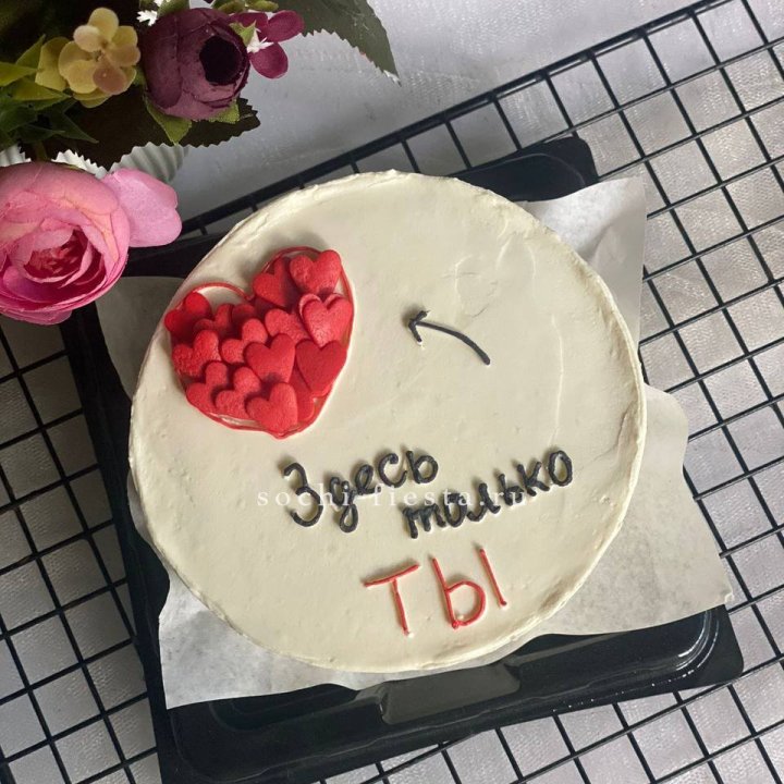 Бенто-торт "В моем сердце только ты"  в Сочи