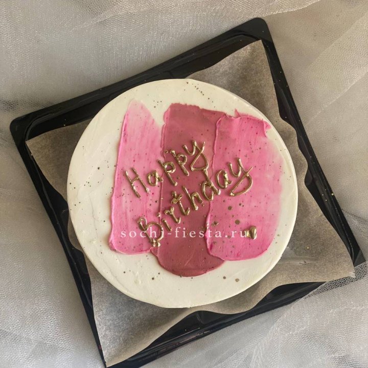 Бенто-торт "С днём рождения" с доставкой в Сочи