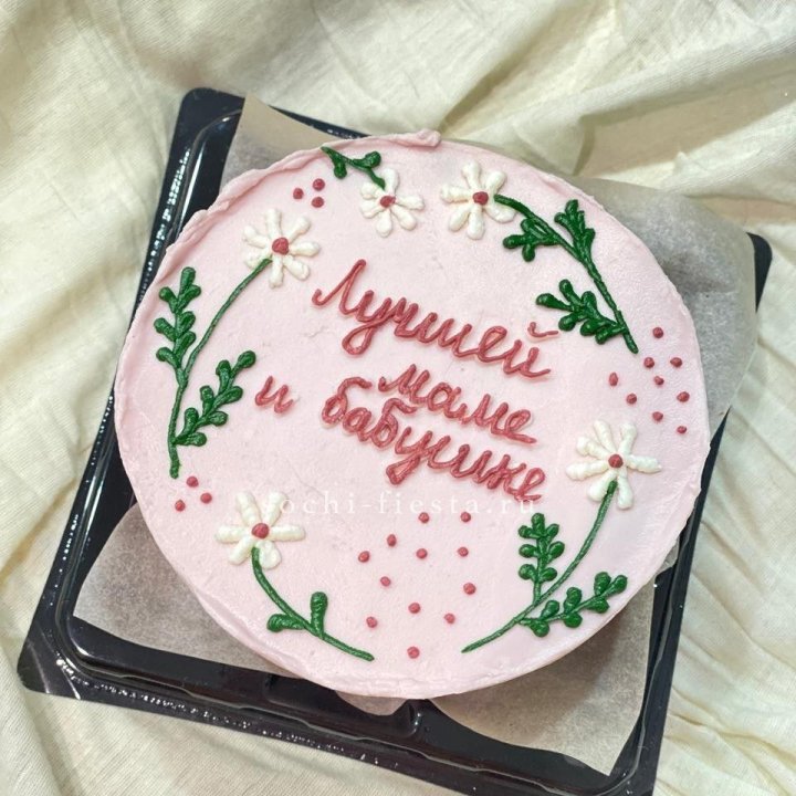 Бенто-торт "Лучшей маме и бабушке"  в Сочи