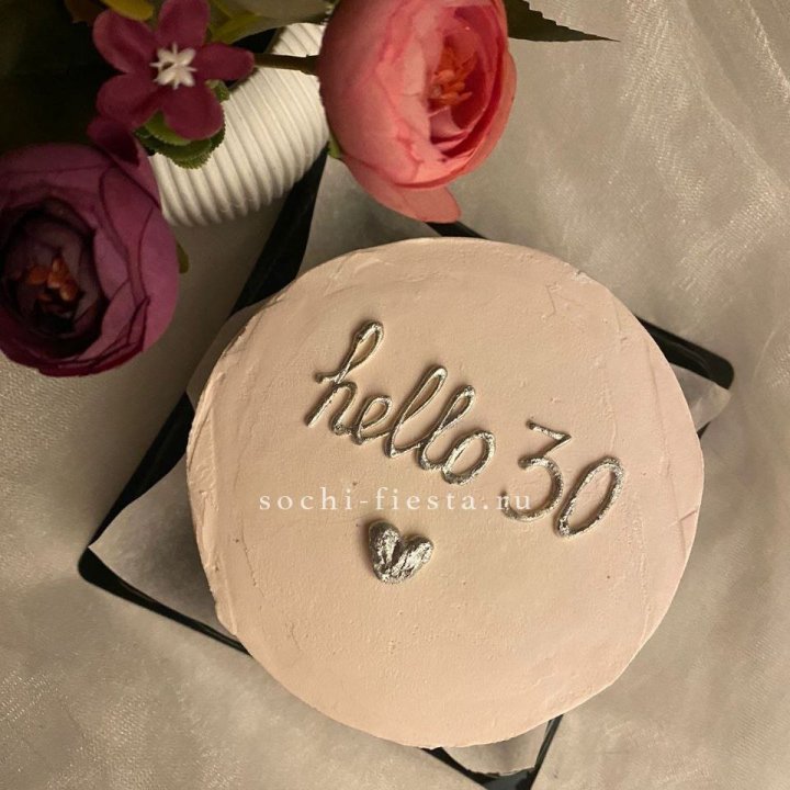 Бенто-торт "Привет" в Сочи