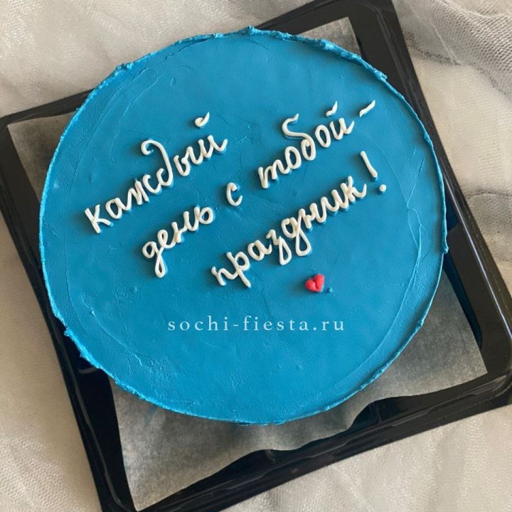 Бенто-торт "Каждый день с тобой праздник"  в Сочи