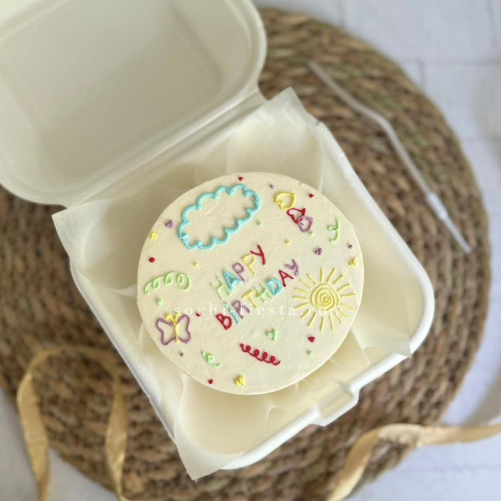 Бенто-торт "Happy Birthday"  с доставкой в Сочи