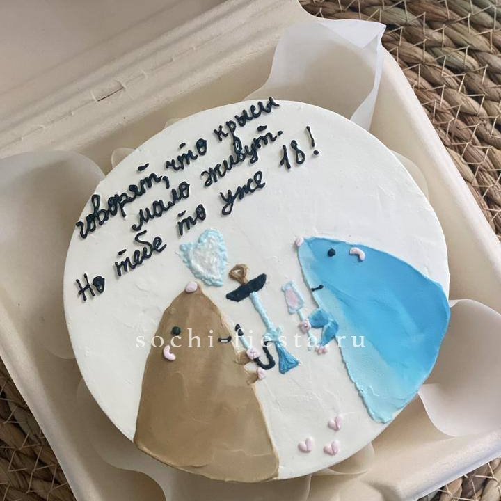 Бенто-торт "Крысы"  в Сочи