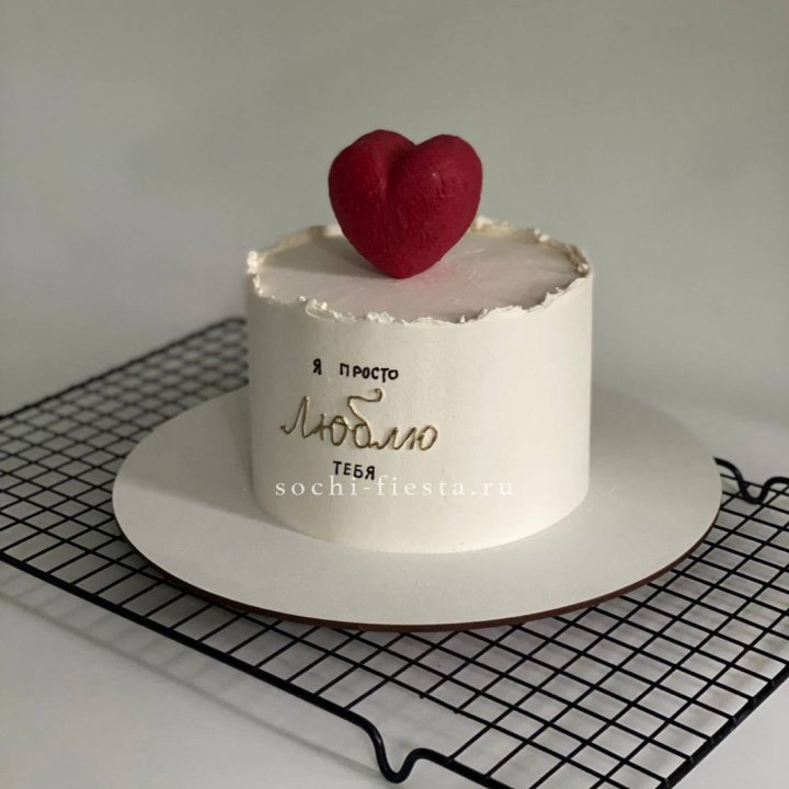 Торт "Любовь" в Сочи