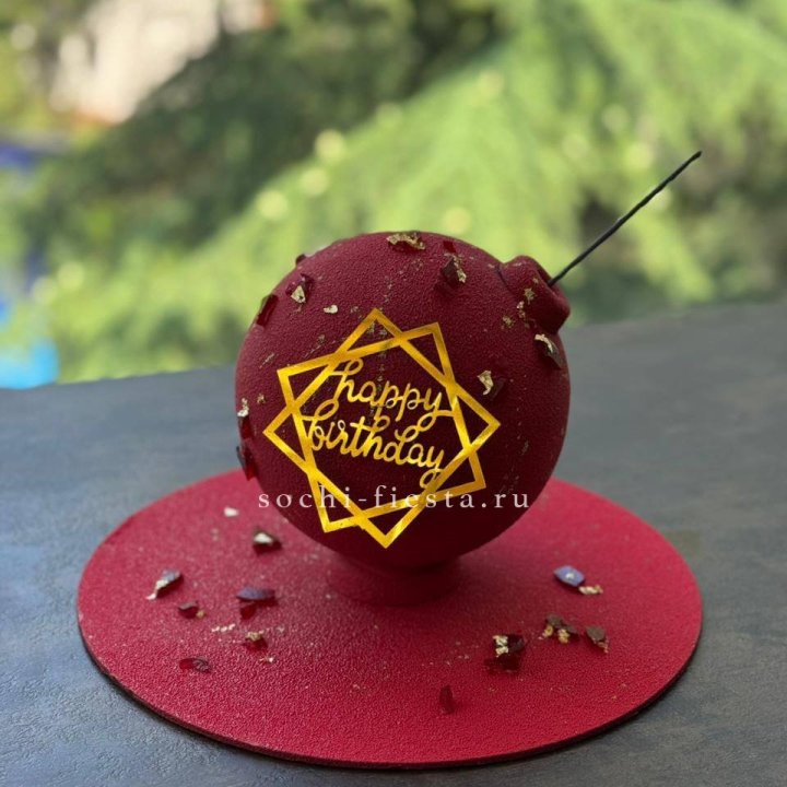 Торт "Сюрприз" в Сочи