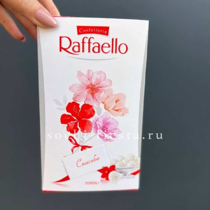 Конфеты Raffaello 70гр в Сочи