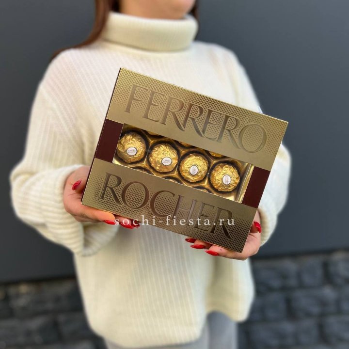 Конфеты Ферреро в Сочи