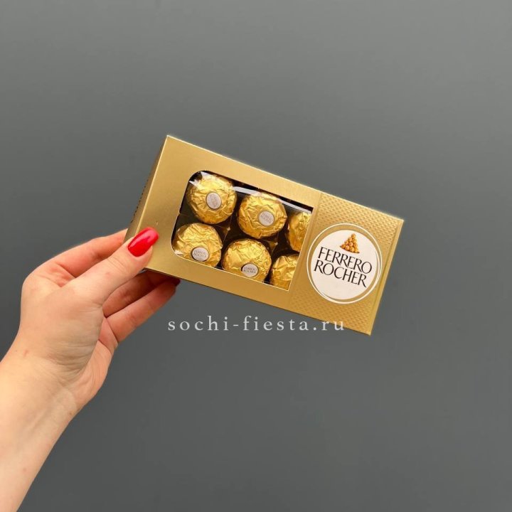 Конфеты Ferrero L в Сочи
