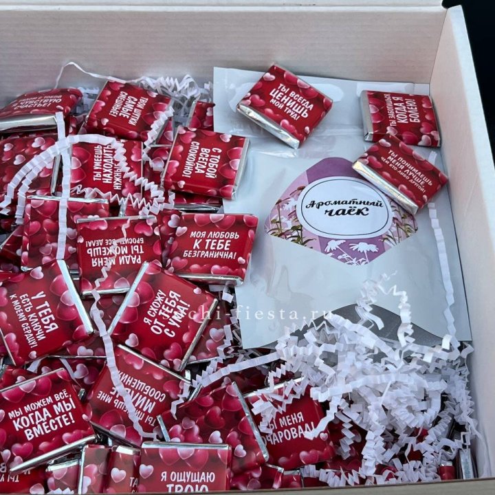 Набор Шоколад и Чай "101 причина любви" в Сочи