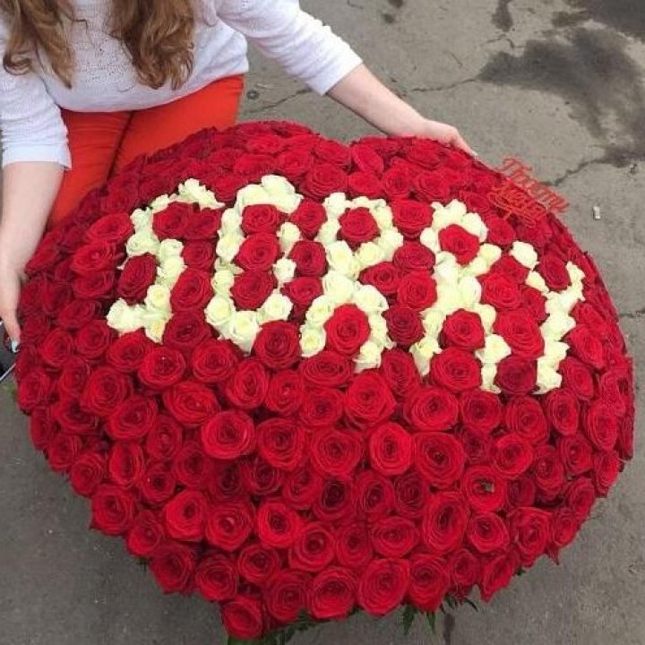 351 роза "Прости меня" в Сочи