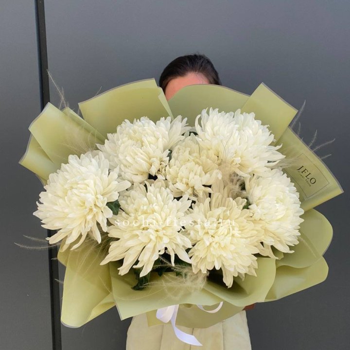 Букет одноголовых хризантем  в Сочи