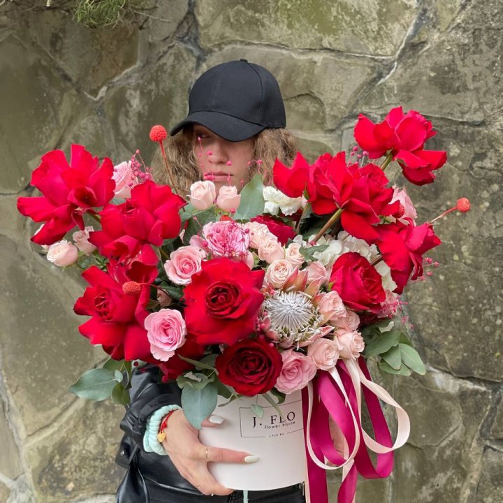 Яркий бокс "Для неё" в Сочи