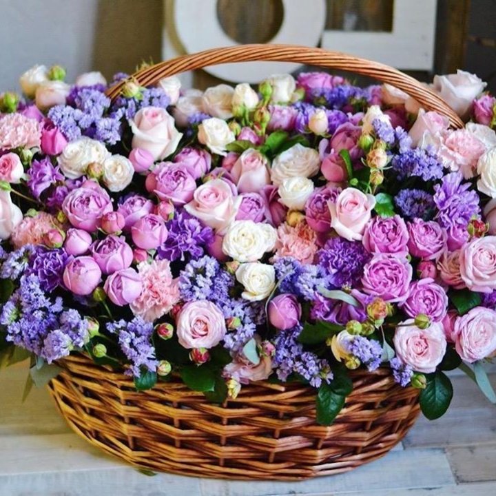 Корзина Lavanda в Сочи