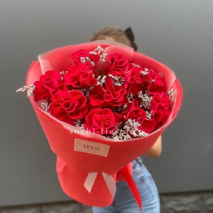 Букет "Элегант" в Сочи