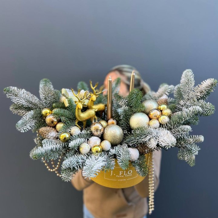 Композиция "Мери крисмас голд" в Сочи