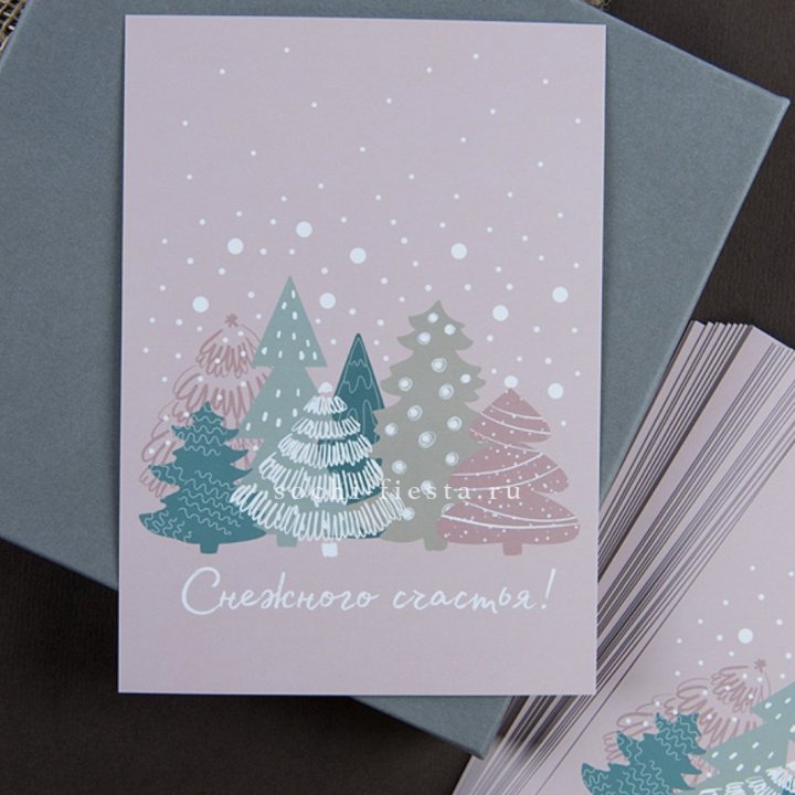 Открытка к букету "Снежного счастья" в Сочи