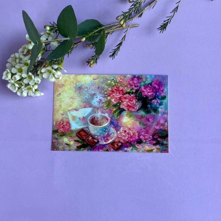 Открытка к букету "Романтика" в Сочи