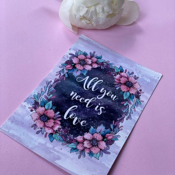 Открытка к букету "Все, что тебе нужно - это любовь" в Сочи