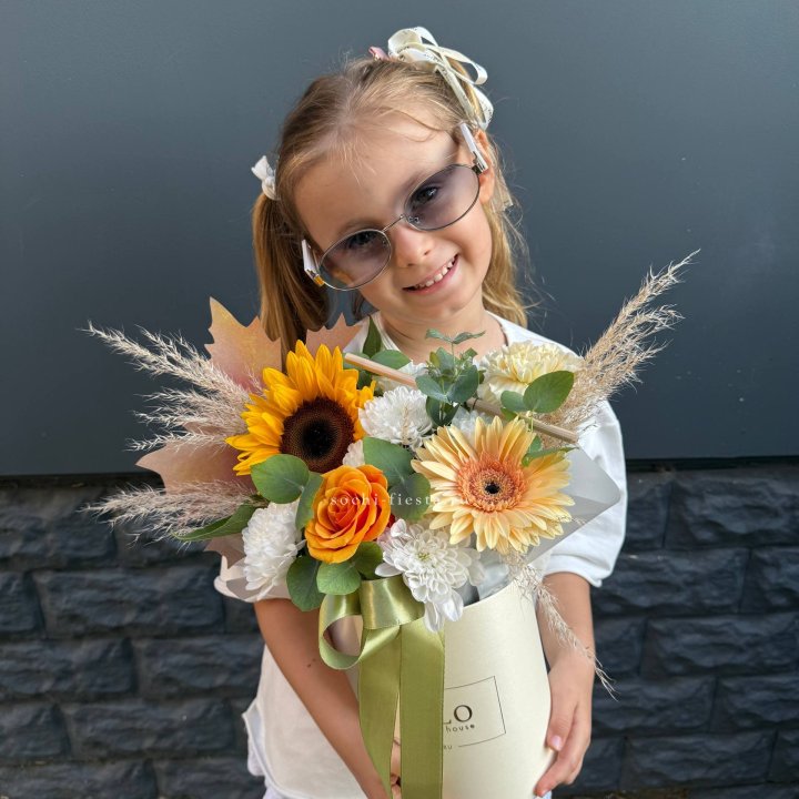 Коробка " 1 сентября " в Сочи