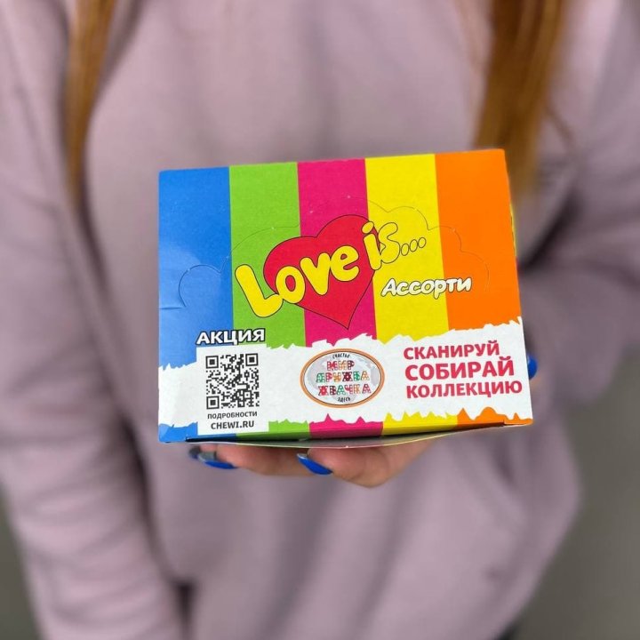 Жевательная резинка "Любовь это..." в Сочи
