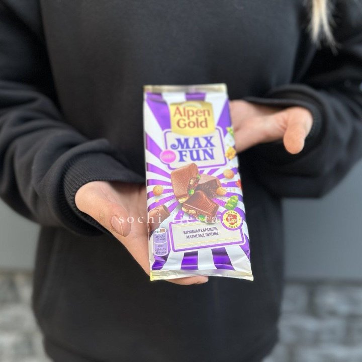 Шоколад Альпингольд в Сочи