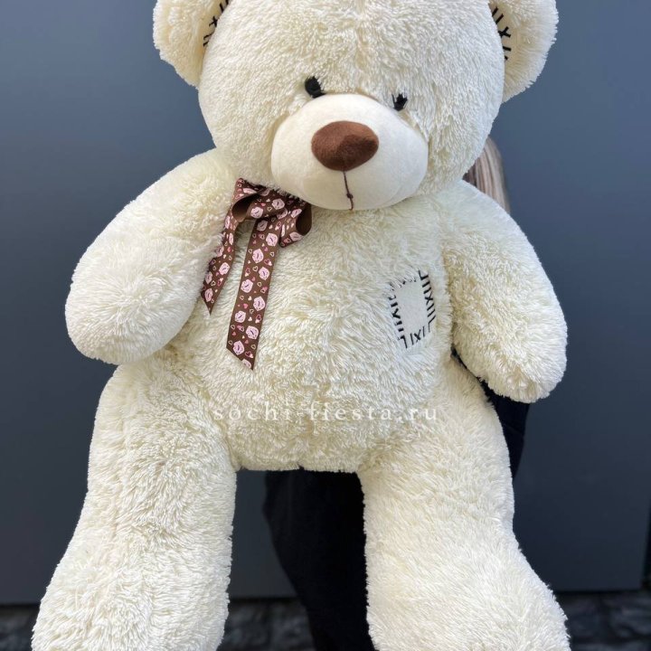 Плюшевый мишка средний в Сочи