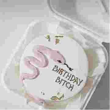 Бенто-торт "Birthday bitch"  в Сочи