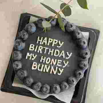Бенто-торт "Happy B-Day" в Сочи