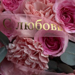 14 ФЕВРАЛЯ в Array с доставкой и по самым низким ценам